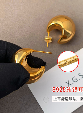 925银针金色金属水滴款耳环