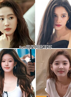 S925纯银金银色小圆圈耳环圈圈女轻奢高级感素圈耳圈耳饰2026新款