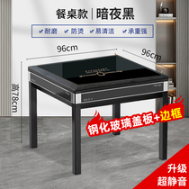 Mahjong table mahjong table full automatic dining table for mahjong table domestic electric silent rollercoaster chess board room 2023 folded