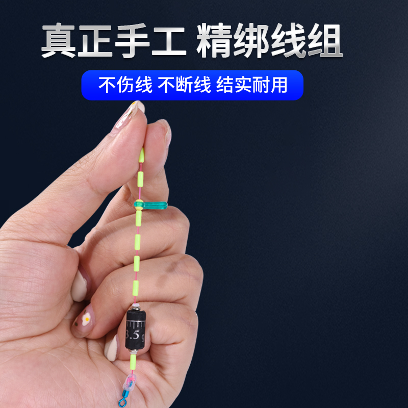 商品详情图片
