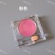 DIY handgefertigte Hakenpuppe Special Blush High-End Blush Stoffpuppe Pink Puff
