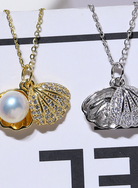 diy配件小款造型材料珍珠吊坠