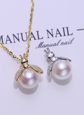 DIY配件S925纯银珍珠吊坠空托遮