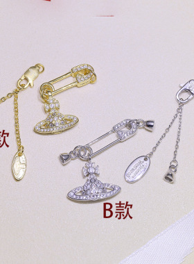 DIY珍珠配件西太后项链手链扣