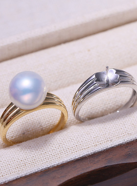 DIY配件S925纯银精工宽版珍珠戒