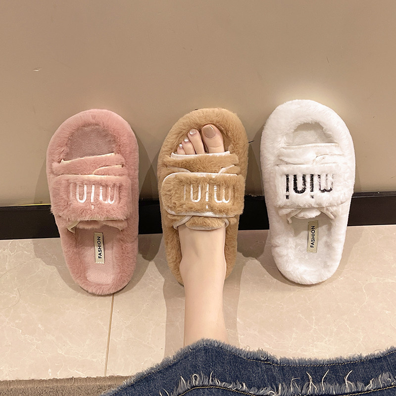 秋冬网红居家毛毛拖鞋女外穿厚底增高羊羔毛一字棉拖鞋大码41-42,淘宝优惠券,粉丝福利购,淘宝优惠卷
