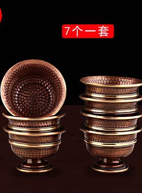 尼泊尔供水碗佛前供奉半手工黄铜七供八供高脚桌面摆件八吉祥水杯