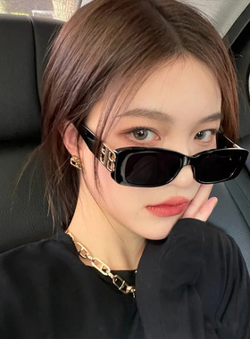 白色长方形墨镜女士防晒高级感ins防紫外线近视太阳镜双B欧美时尚