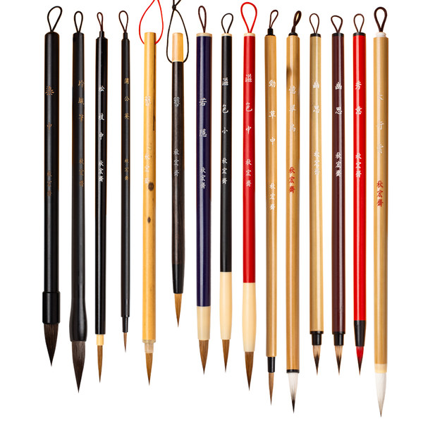 秋宏斋蒲公英滋色夜蝉簪忆翠鸟羊毛连笔松枝手工毛笔水彩画国画漫画手绘狼毫勾线面相笔白描上色国画工笔染色 牌子网