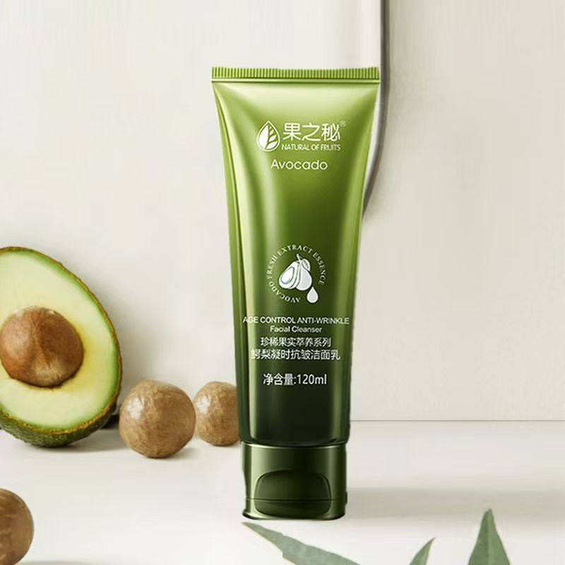 果之秘鳄梨凝时抗皱紧致护肤品套装补水保湿淡纹洗面奶水乳面霜BB,淘宝优惠券,粉丝福利购,淘宝优惠卷