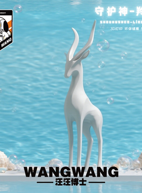 2025新款雪花挂坠无限魔方摆件手办好高颜值无聊解闷生日纪念礼物
