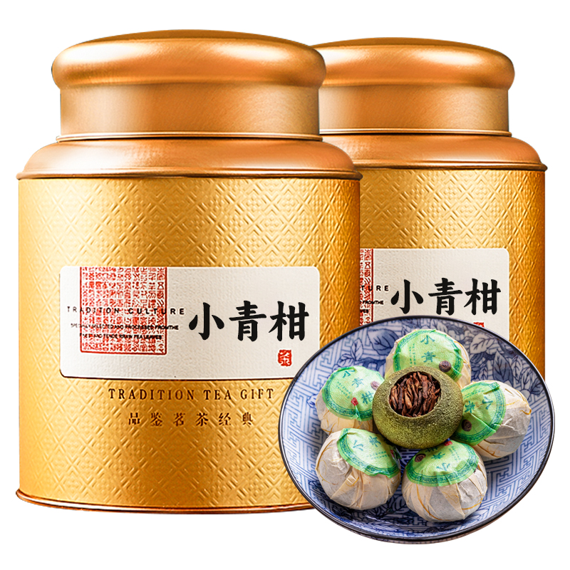 正宗新会小青柑10年陈宫廷陈皮普洱茶叶礼盒装小柑橘桔普茶500g - 图0