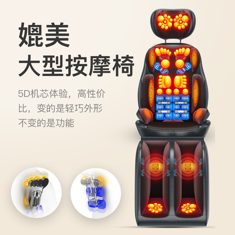 佳仕康旗舰店足疗机全自动足部脚底腿部脚步揉捏脚部小腿足底穴位仪家用按摩器1