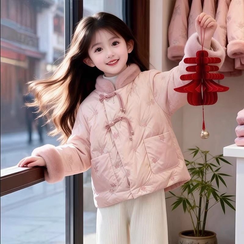 新中式女童羽绒棉服设计感短款盘扣刺绣粉色加厚外套中国风拜年服,淘宝优惠券,粉丝福利购,淘宝优惠卷