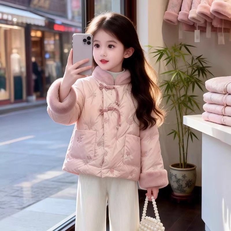 新中式女童羽绒棉服设计感短款盘扣刺绣粉色加厚外套中国风拜年服,淘宝优惠券,粉丝福利购,淘宝优惠卷