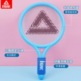 Детская ракетка для бадминтона, комплект для школьников, интерактивная игрушка для профессионального тенниса, 5-7 лет, для детей и родителей