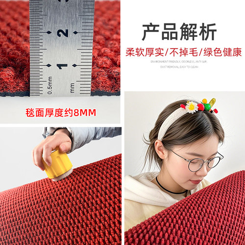 黑色入户门吸水地垫户外加厚门垫高级防滑脚垫门口新款室外地毯 - 图0