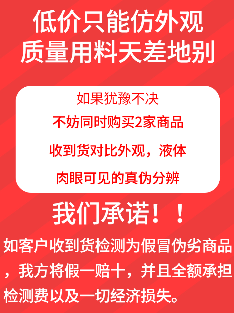 适用奥迪G12专用防冻液进口原装A4LA6LQ3Q5Q7A7A8A5A7A3Q2冷却液 - 图1