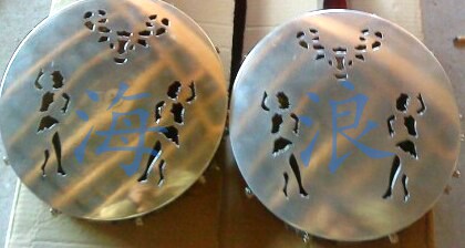 海浪乐器类广东四弦秦琴乐器演奏边助花梨木民族乐器精选蟒皮正品 - 图3