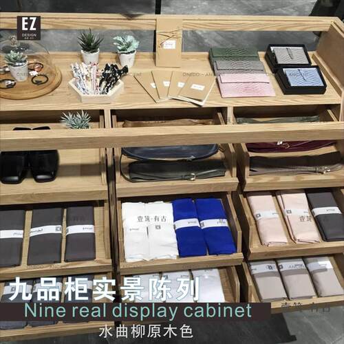 精品展示柜服装店中岛柜实木商品陈列柜珠宝柜货柜首饰柜台流水台 - 图2