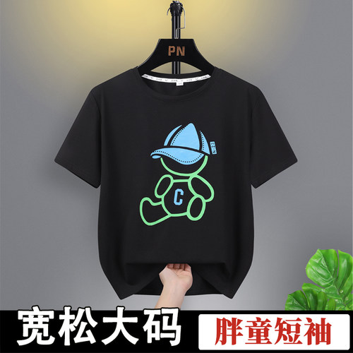 小胖墩胖男童纯棉短袖T恤夏季加肥加大薄T中大童宽松大码洋气上衣 - 图3