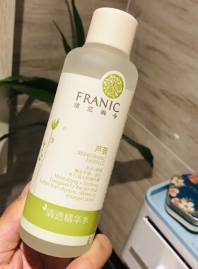 法兰琳卡油性芦荟爽肤水