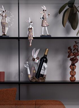 创意兔子红酒架轻奢客厅餐桌酒瓶架酒柜装饰品摆件套装组合