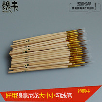 Water Powder Hooking Pen Wolf Luxury Nylon Wow Eyebrow Tattooer fine brushwork sketching painting pen work stroke watercolor hooking pen