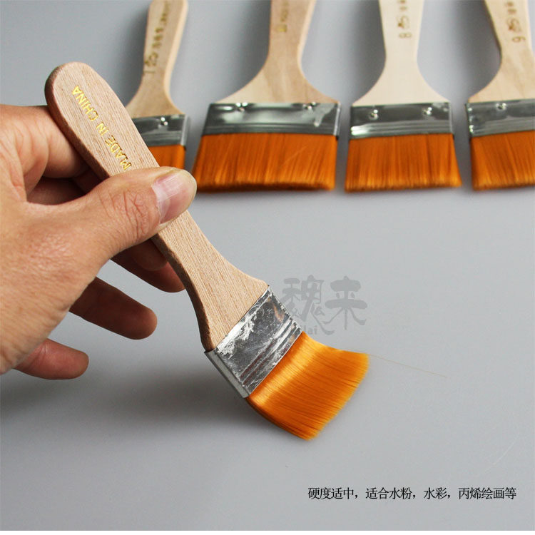 尼龙毛刷子板刷儿童绘画笔刷画刷排笔颜料刷美术水粉彩油画丙烯刷_虎窝淘