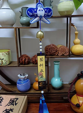 上新毕业学生中考高考手写定制非遗风筝风铃礼物潍坊纸鸢手工礼品