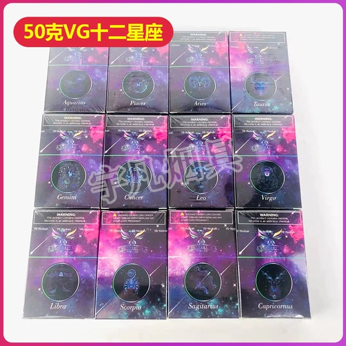 Импортированные американские кальянские кальянские табачные кремовые кремо