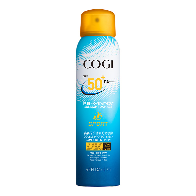 cogi高姿旗舰店【薇娅推荐】高姿倍护清爽防晒喷雾学生SPF50女面部防紫外线隔离3