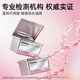 Mask PDRN Super V ລະດັບສູງ, ປັບຄວາມສະຫວ່າງ, ຄວາມຊຸ່ມຊື່ນແລະຄວາມຊຸ່ມຊື່ນຂອງ Mask ກະປ໋ອງຂອງແທ້ຈິງ