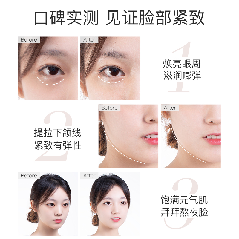 cogi高姿旗舰店高姿咖啡原液提拉紧致肌底液v脸保湿修护提亮肤色男女面部精华3