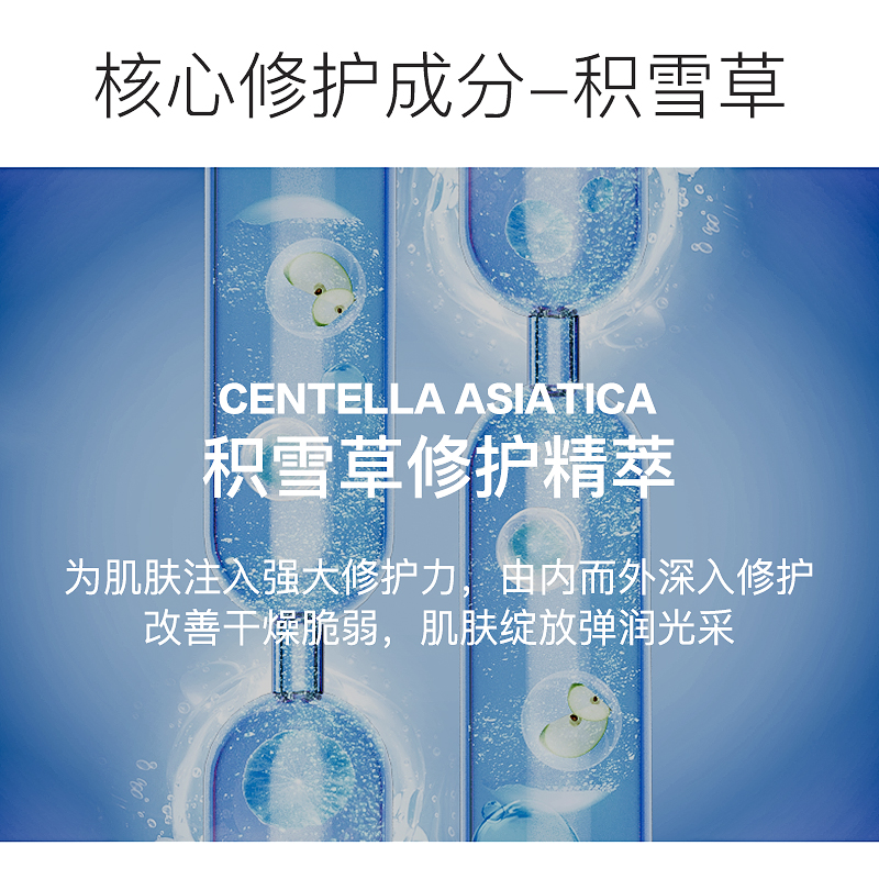 cogi高姿旗舰店高姿舒缓面膜女补水保湿学生修护改善脆弱肌积雪草冰膜2