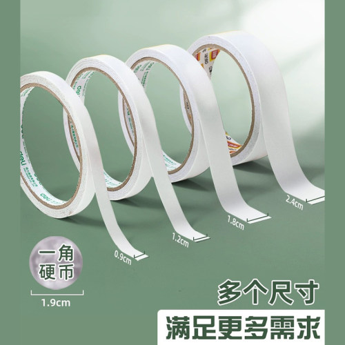得力双面胶两面棉纸双面宽胶带批发强力固定文具办公用品学生用手工棉纸手撕不留痕薄透明高粘春联对联专用 - 图0