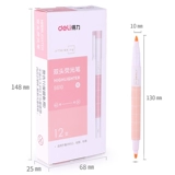 Deli двойной цветной маркер макарон конфетного цвета с тонкой головкой детские ученики маркер для заметок желтый фиолетовый розовый синий зеленый оранжевый маркер канцелярские товары оптом