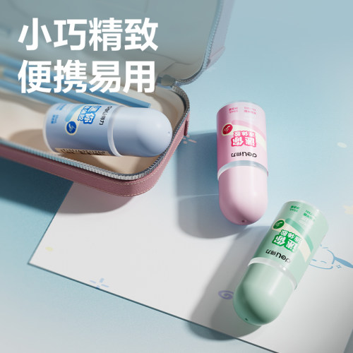 得力迷你型胶水 35ML液体胶水卡通单瓶装 办公学生财务通用胶水涂抹顺滑粘性强 小型可随身携带 - 图2