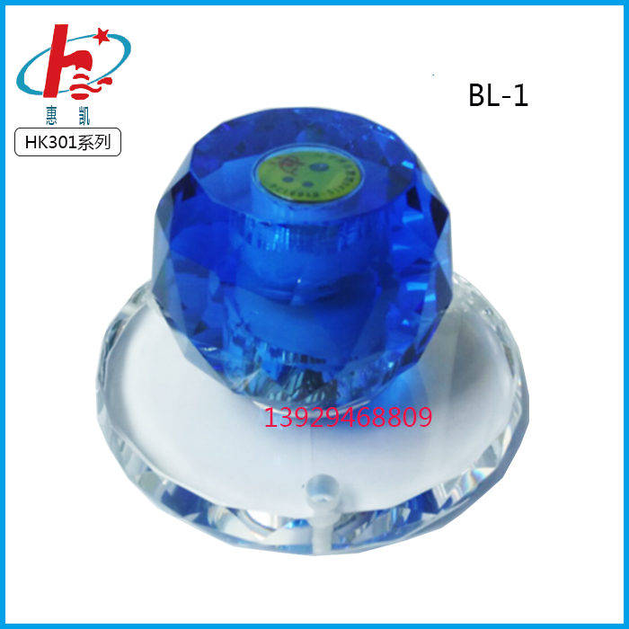 惠凯HK301A9洗浴设备延时控制器水晶水疗开关感应器触摸控制器 - 图1