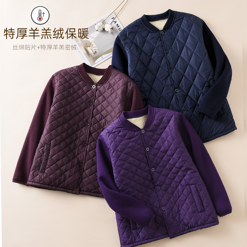 雪中飞中老年人保暖男三层冬保暖衣 雪中飞菲莱雪保暖上装