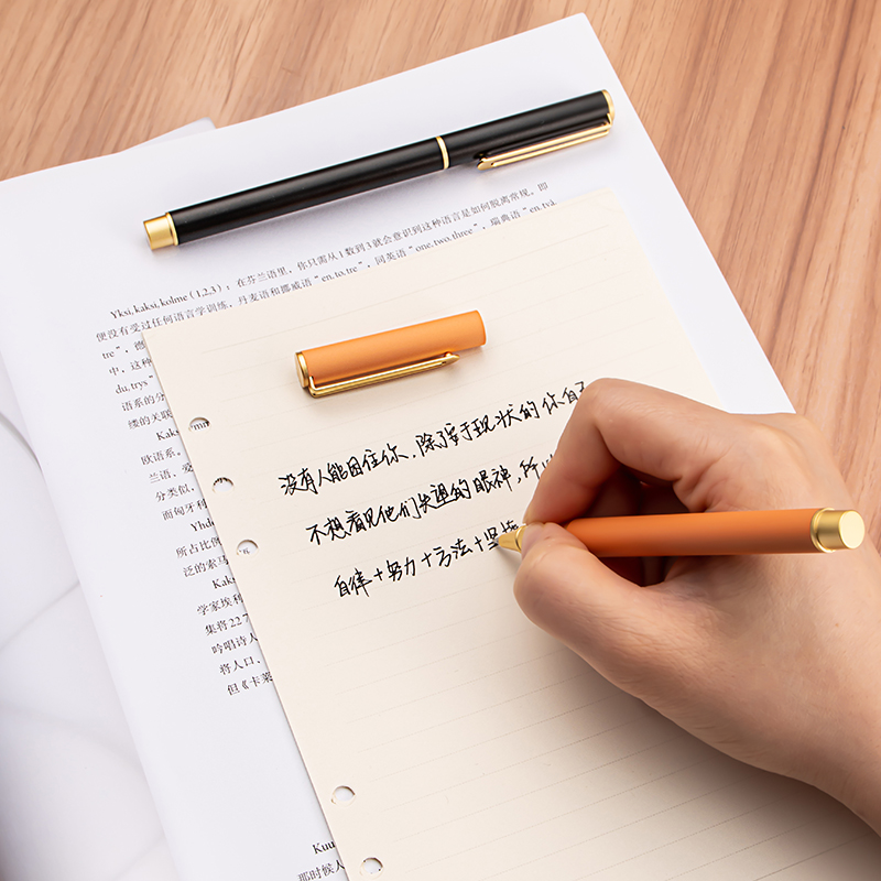 天色签字笔金属笔杆高颜值创意中性笔碳素黑水笔重手感高档签单签约商务办公免费刻字毕业礼物私人定制logo_虎窝淘