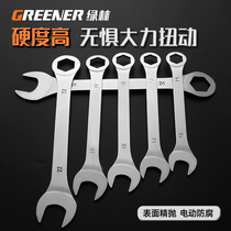 Green Forest Dual-use Wrench 13 Number 14 ultra-thin opening wrench suit tool plate hand slim plum open wrench 10mm
