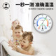 Green forest temperature and humidity meter indoor precision electronic wet and dry meter