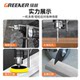 Household repair toolbox set powerful impact drill