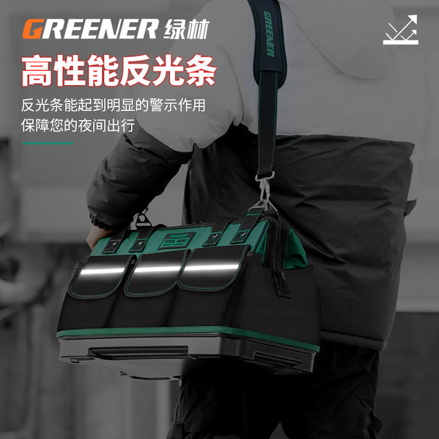 Green Forest Tool Pack is strong, durable and multi-functional