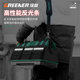 Green Forest Tool Pack is strong, durable and multi-functional