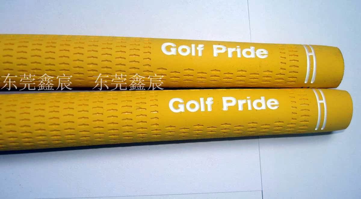 高尔夫握把冲信用跳楼价卖高尔夫球杆用GOLF PRIDE握把送双面胶 - 图1