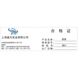 森凡 Анти -кубические штаны Спасение переносной помощи первой помощи, чтобы контролировать давление в нижней части нижней части конечности, чтобы облегчить сердечно -легочную реанимацию