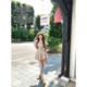 Chi Umbrella Ramie Navy Collar Lace Lapel Top