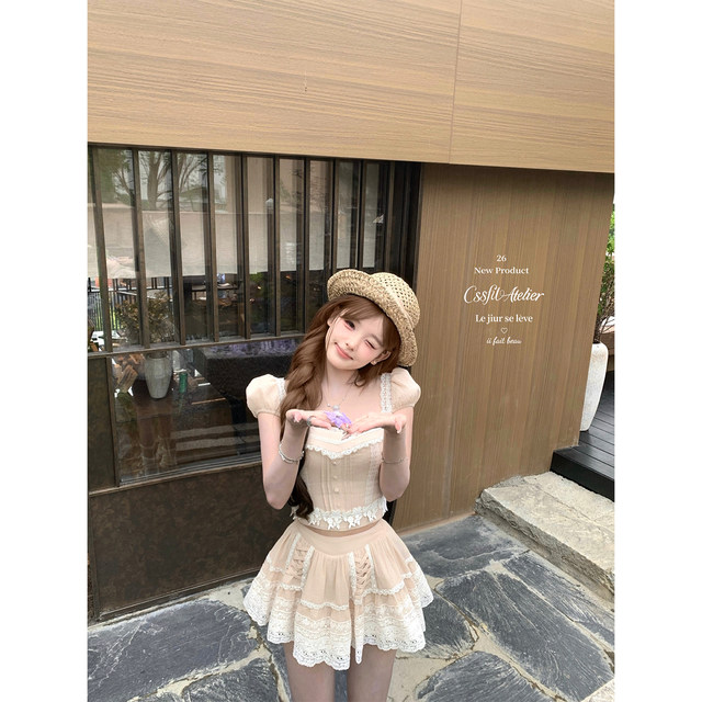Chi Umbrella 26/ss ກິ່ນຫອມຕອນແລງຂອງຊາຍີ່ປຸ່ນ lace nude beige sleeveless/sleeved top-sleeved top + lace string skirt